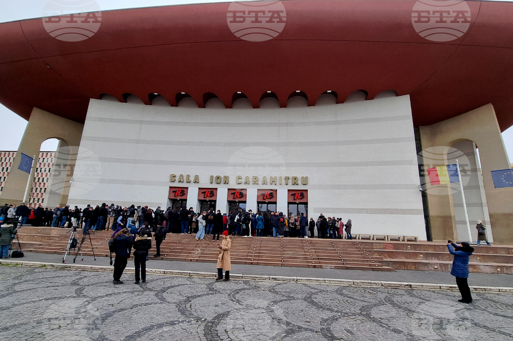 Румъния - Букурещ - протест - култура