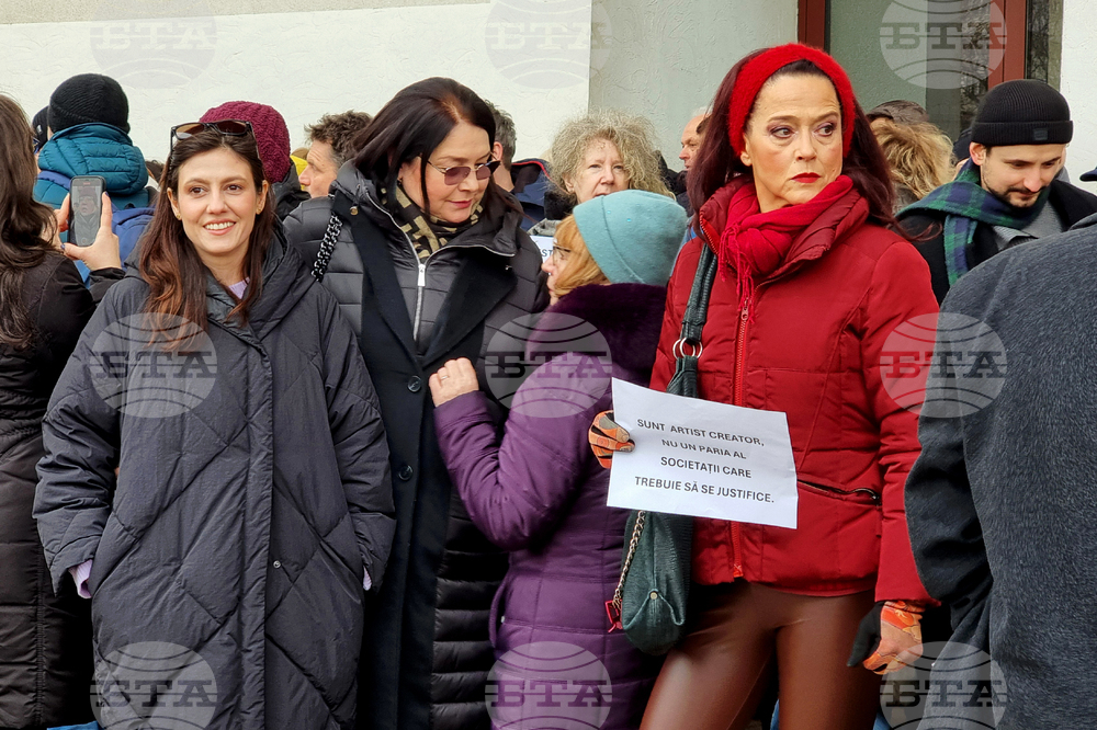 Румъния - Букурещ - протест - култура