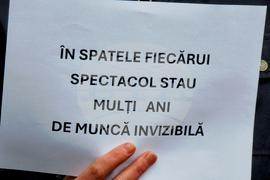 Румъния - Букурещ - протест - култура