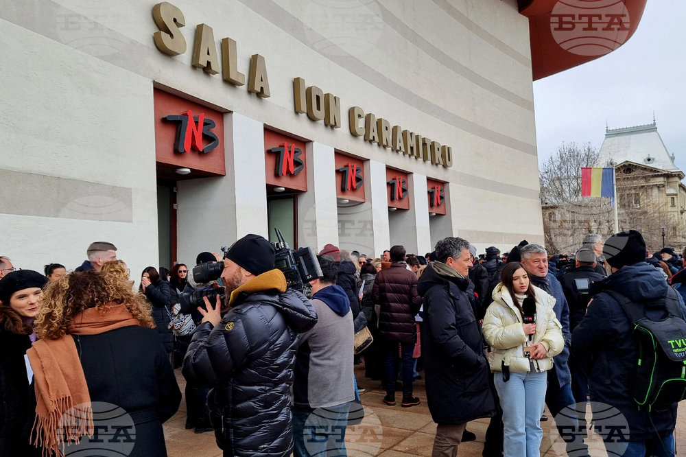 Румъния - Букурещ - протест - култура