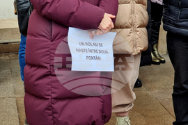 Румъния - Букурещ - протест - култура