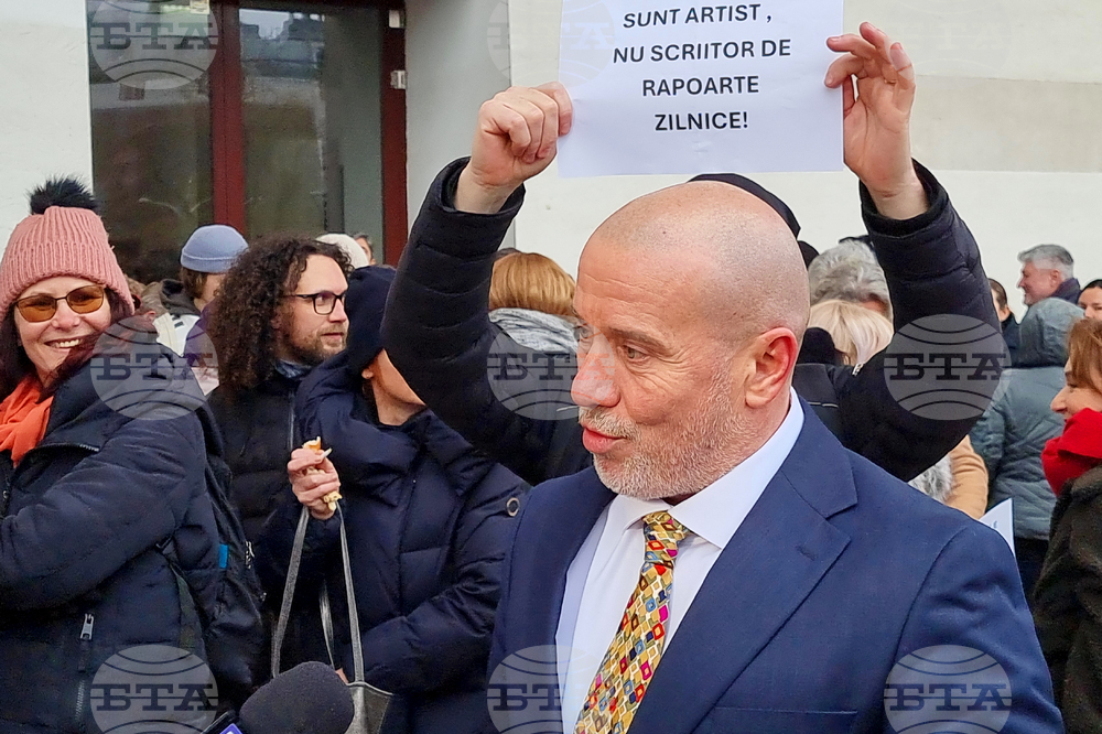 Румъния - Букурещ - протест - култура