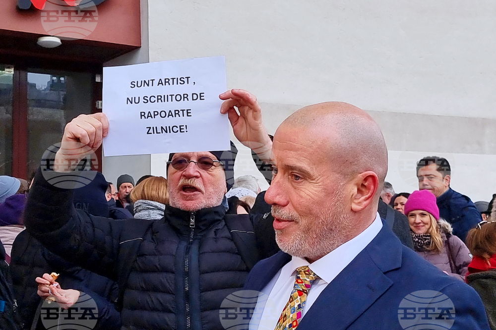 Румъния - Букурещ - протест - култура