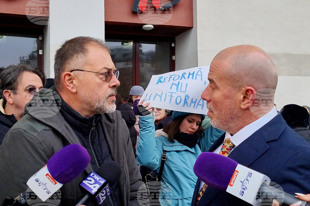 Румъния - Букурещ - протест - култура