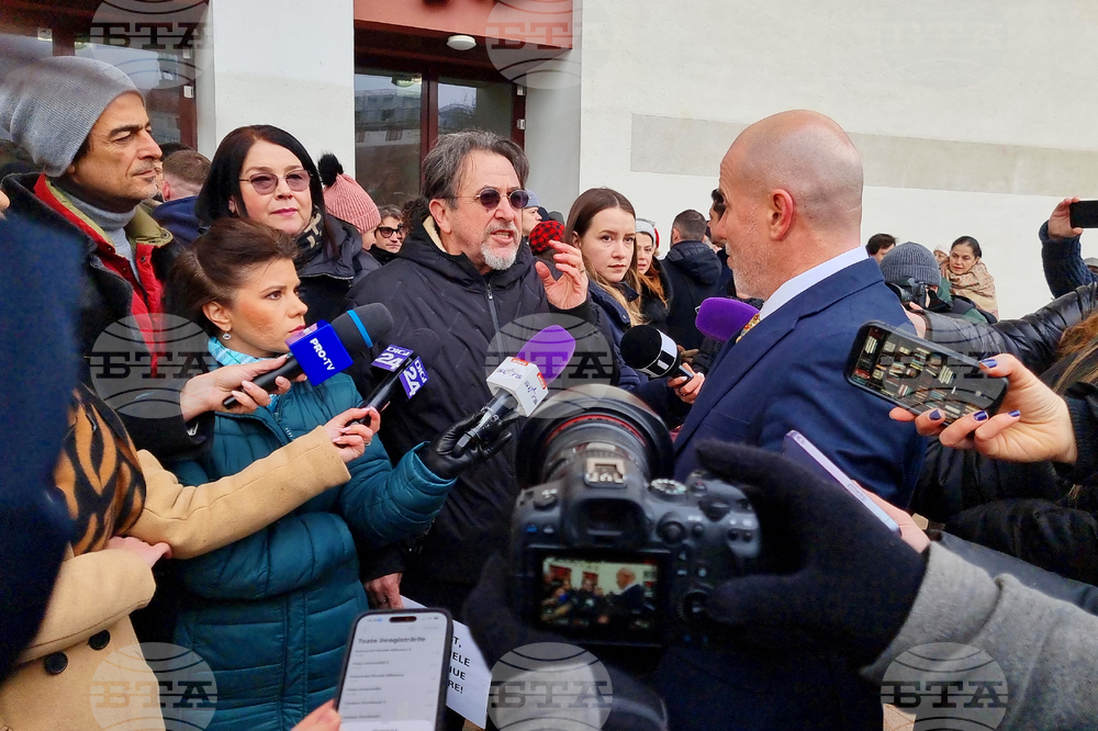 Румъния - Букурещ - протест - култура