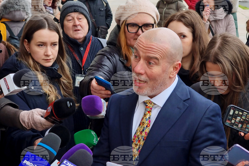 Румъния - Букурещ - протест - култура