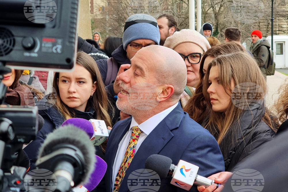 Румъния - Букурещ - протест - култура