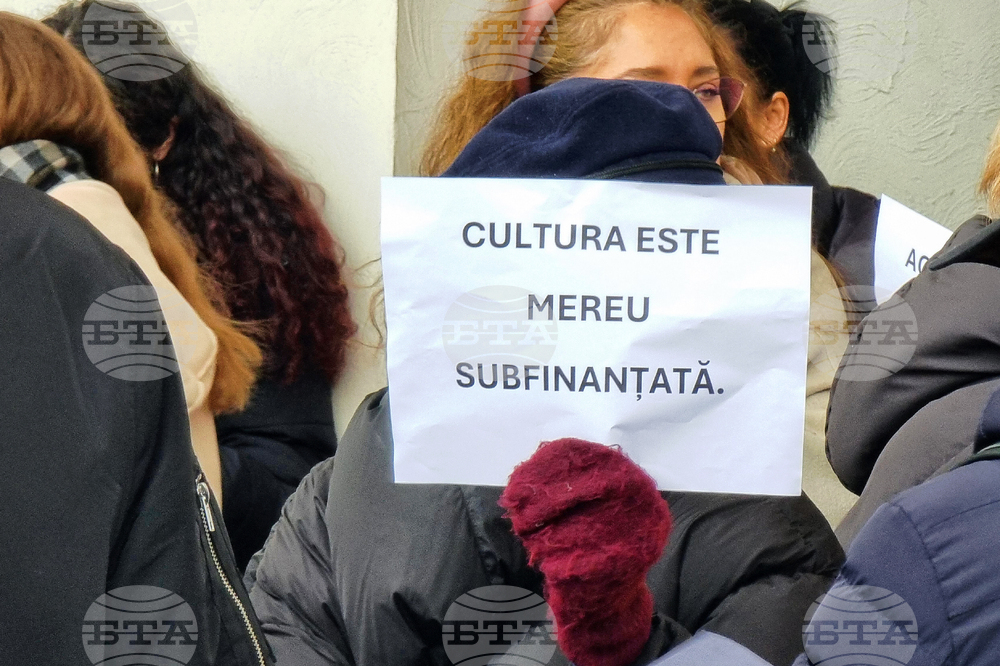 Румъния - Букурещ - протест - култура