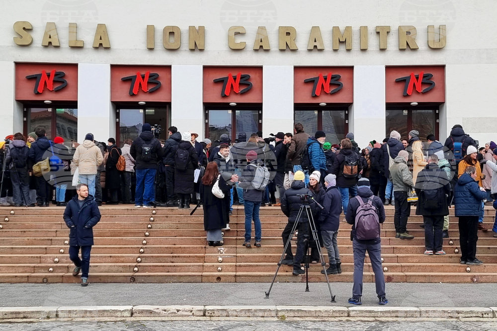 Румъния - Букурещ - протест - култура