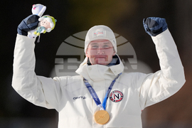 Milan Cortina Olympics Biathlon