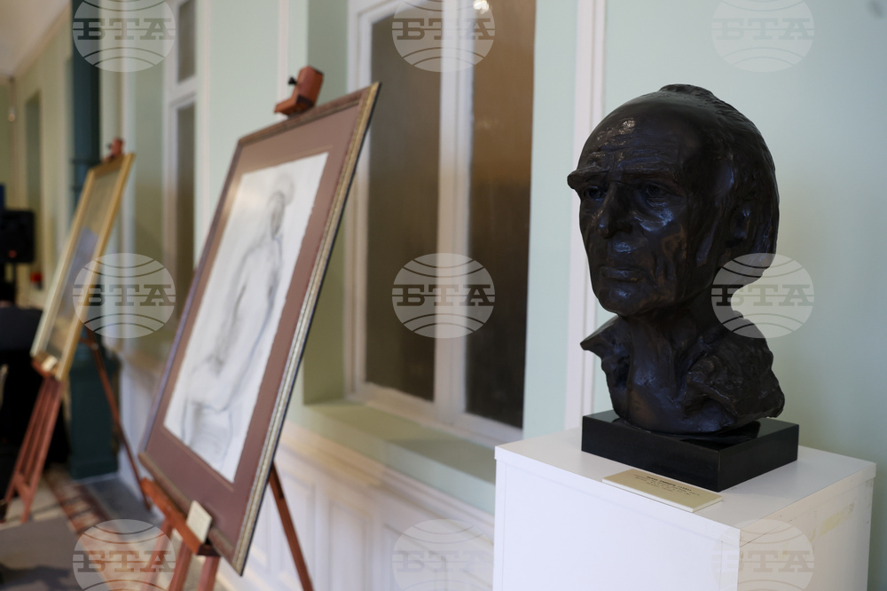 „155 години Българска академия на науките. Художествени произведения от сбирките на Българската академия на науките“ - албум - представяне