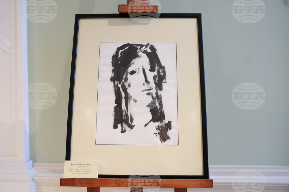 „155 години Българска академия на науките. Художествени произведения от сбирките на Българската академия на науките“ - албум - представяне