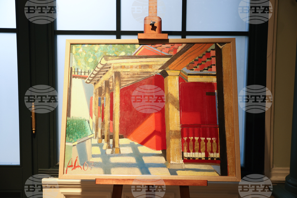 „155 години Българска академия на науките. Художествени произведения от сбирките на Българската академия на науките“ - албум - представяне