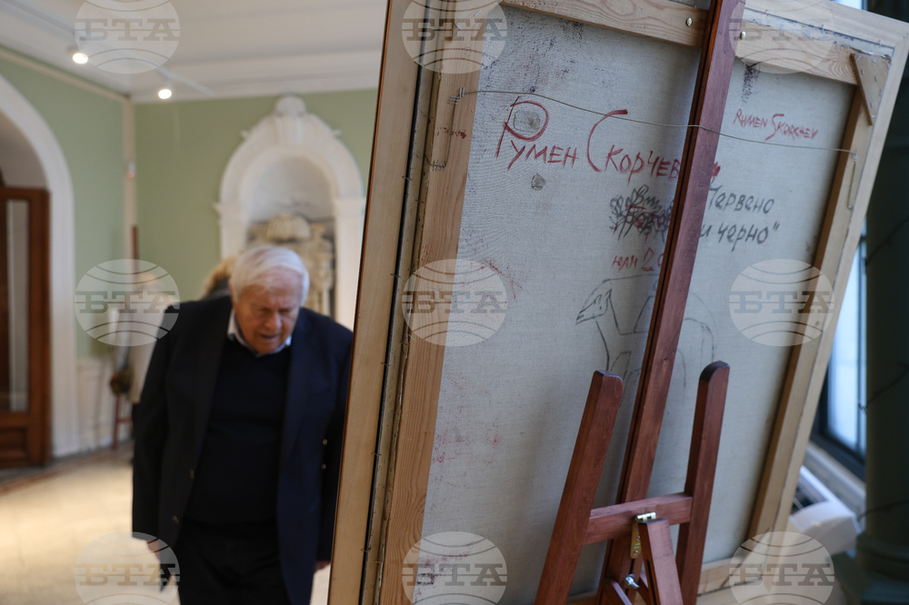 „155 години Българска академия на науките. Художествени произведения от сбирките на Българската академия на науките“ - албум - представяне