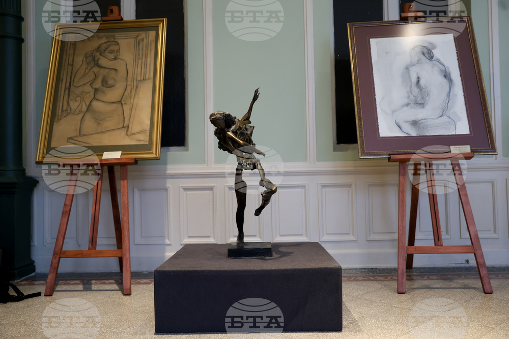 „155 години Българска академия на науките. Художествени произведения от сбирките на Българската академия на науките“ - албум - представяне