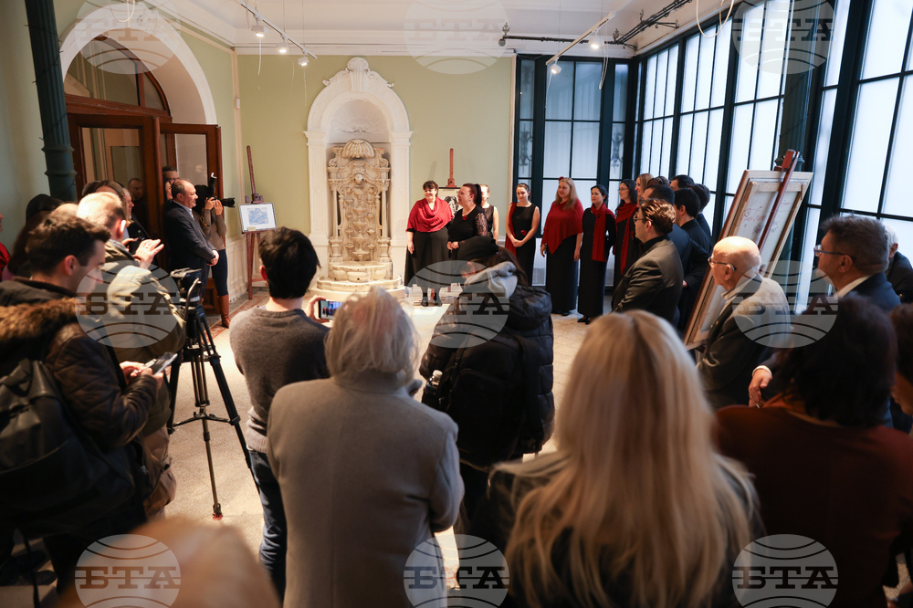 „155 години Българска академия на науките. Художествени произведения от сбирките на Българската академия на науките“ - албум - представяне