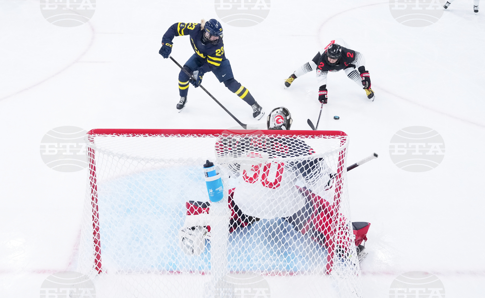 Milan Cortina Olympics Ice Hockey