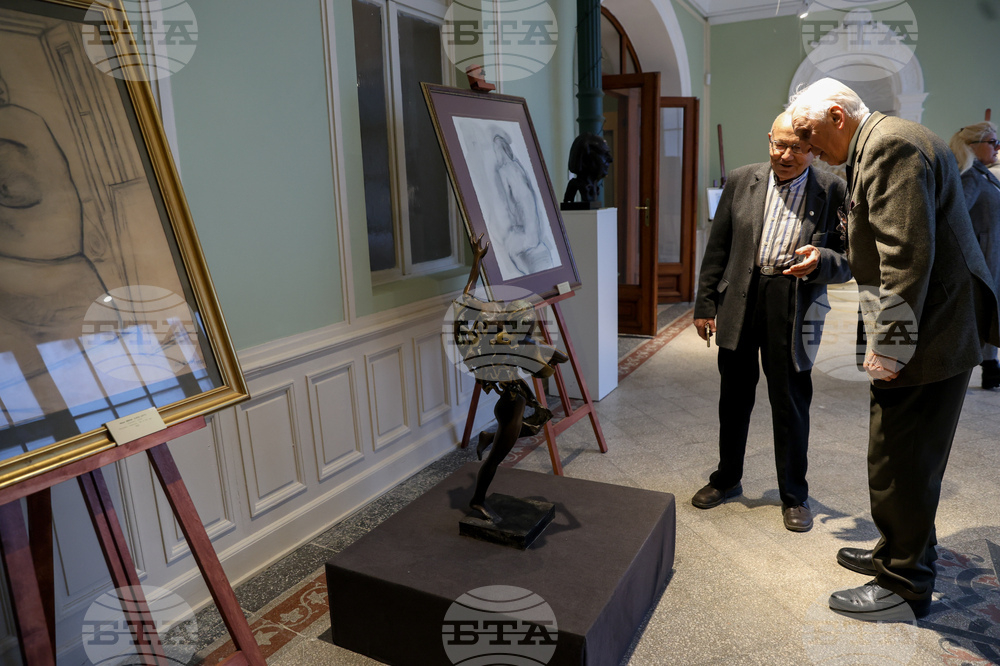 „155 години Българска академия на науките. Художествени произведения от сбирките на Българската академия на науките“ - албум - представяне