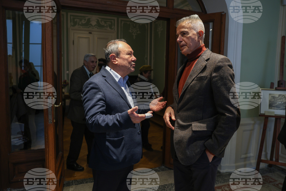 „155 години Българска академия на науките. Художествени произведения от сбирките на Българската академия на науките“ - албум - представяне