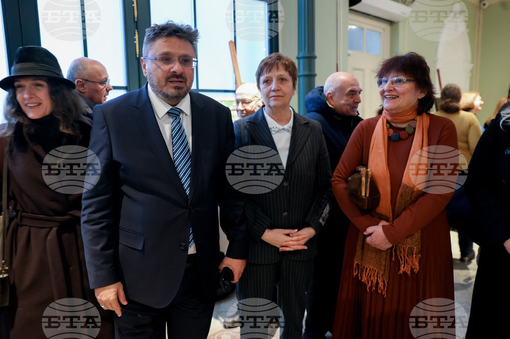 „155 години Българска академия на науките. Художествени произведения от сбирките на Българската академия на науките“ - албум - представяне