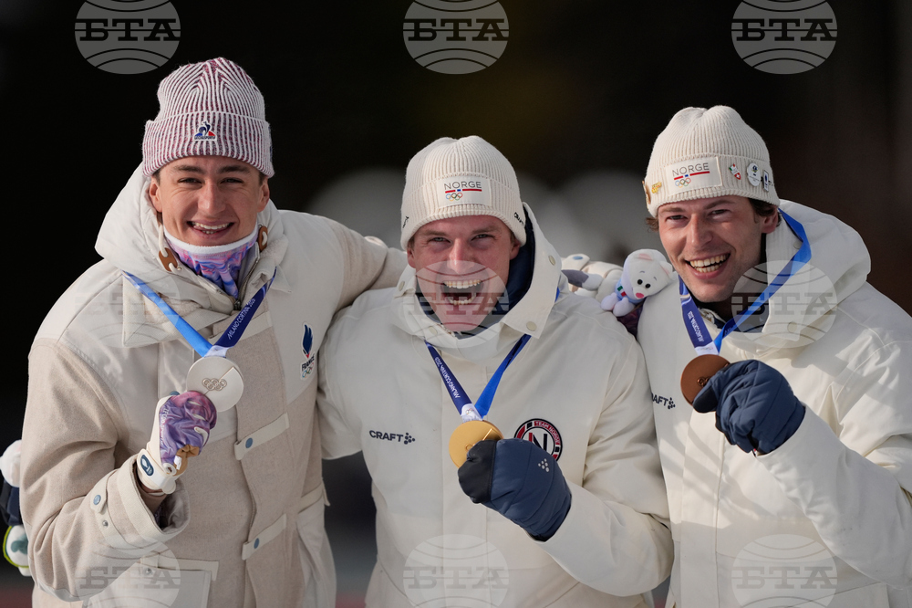 Milan Cortina Olympics Biathlon