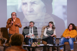 „Манда” - книга - представяне