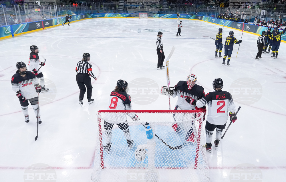 Milan Cortina Olympics Ice Hockey