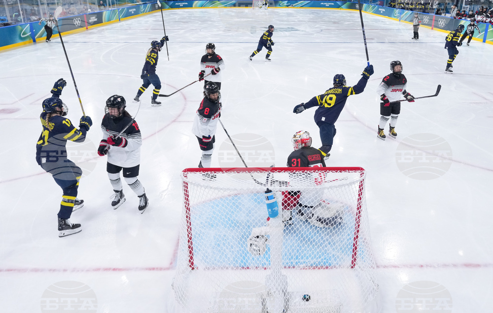 Milan Cortina Olympics Ice Hockey