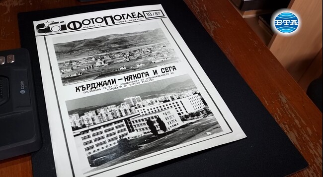 Кърджалийската библиотека започна дигатализация по част от фонда си