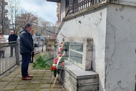 Видин - Лайош Кошут - годишнина