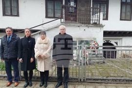 Видин - Лайош Кошут - годишнина