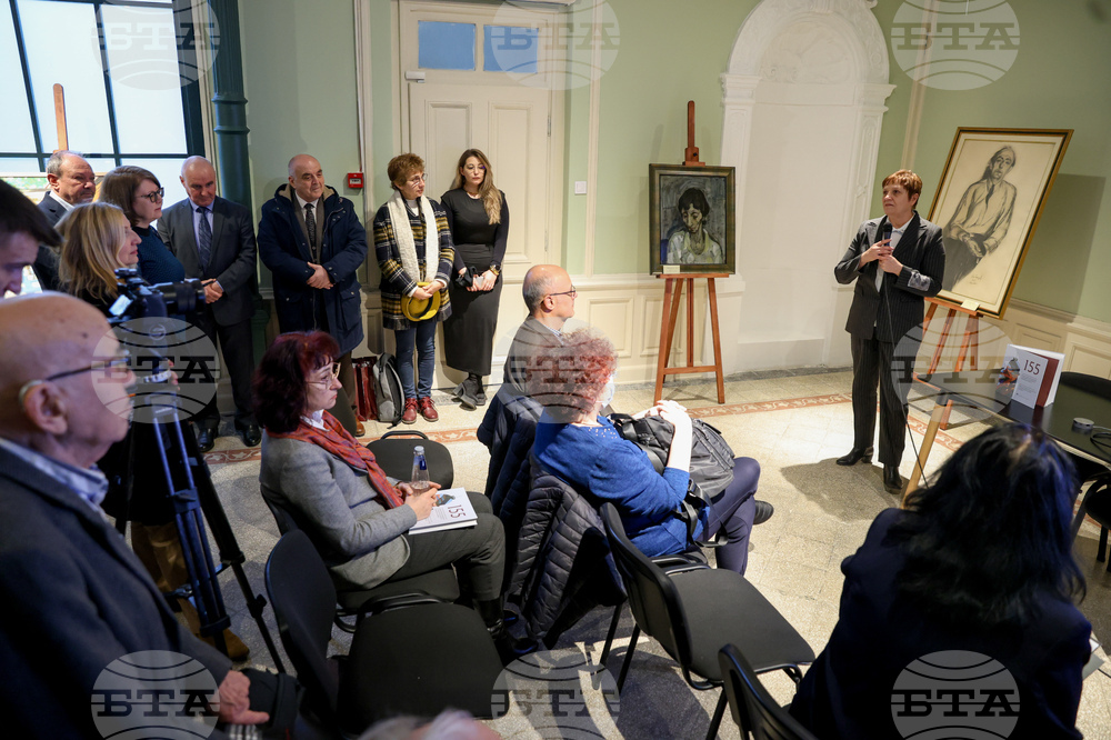 „155 години Българска академия на науките. Художествени произведения от сбирките на Българската академия на науките“ - албум - представяне