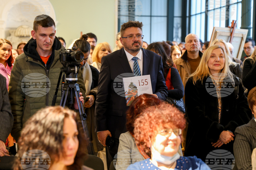 „155 години Българска академия на науките. Художествени произведения от сбирките на Българската академия на науките“ - албум - представяне