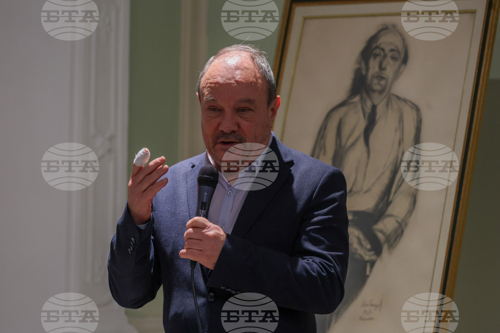 „155 години Българска академия на науките. Художествени произведения от сбирките на Българската академия на науките“ - албум - представяне