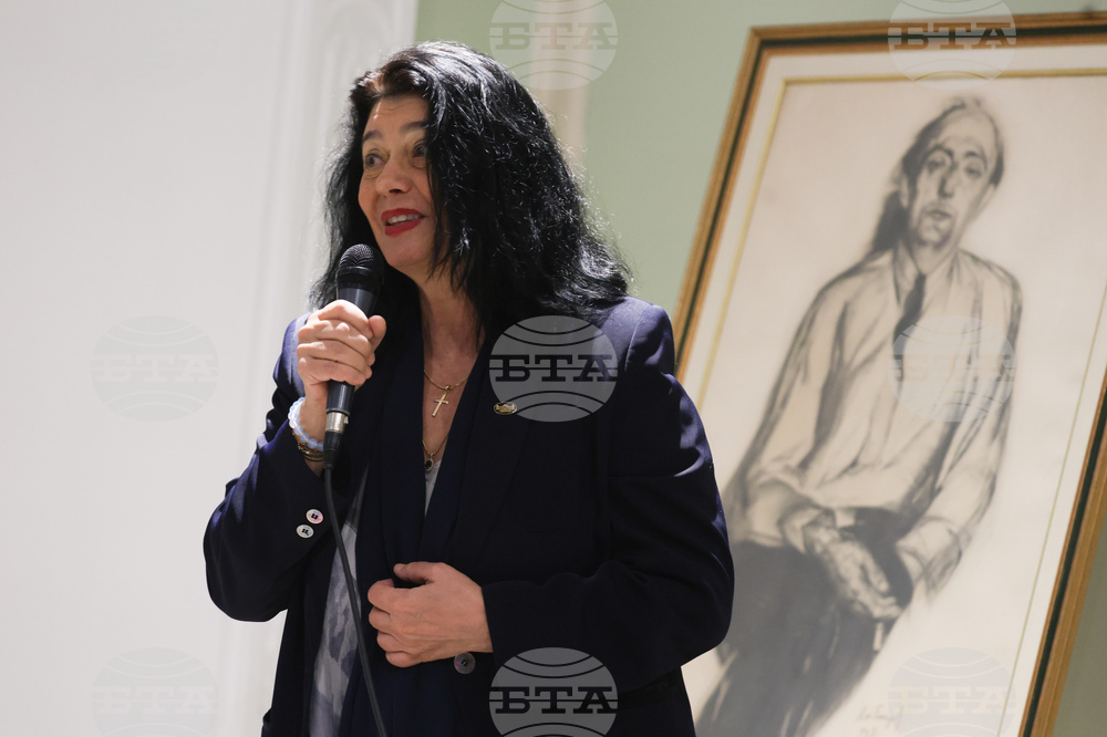 „155 години Българска академия на науките. Художествени произведения от сбирките на Българската академия на науките“ - албум - представяне