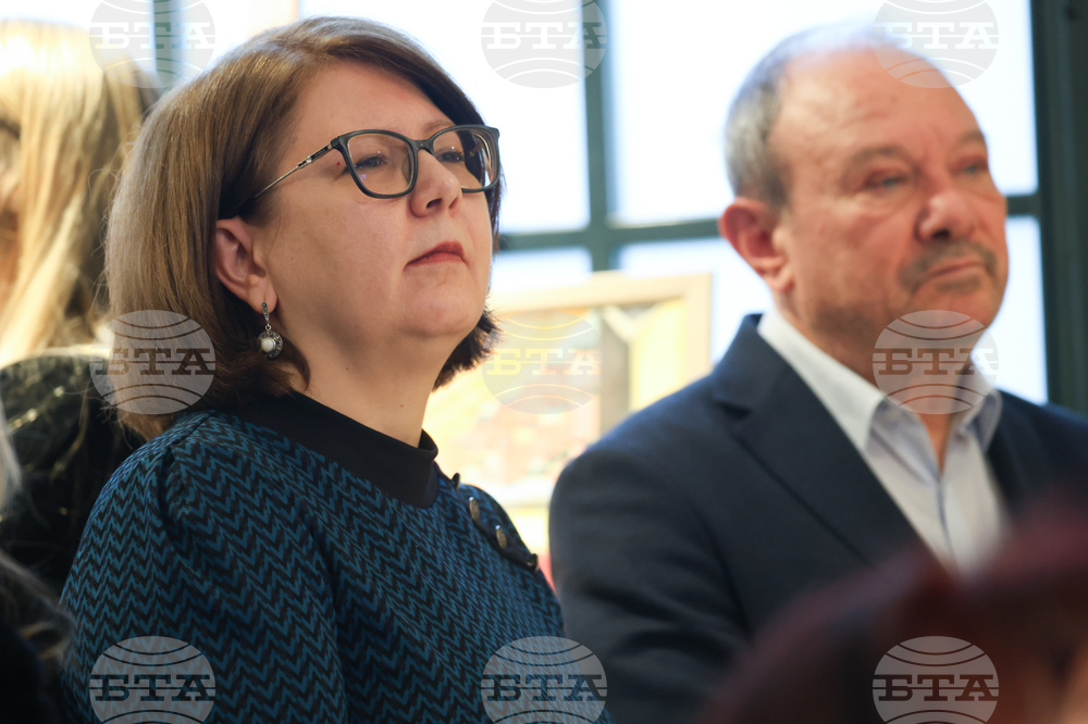 „155 години Българска академия на науките. Художествени произведения от сбирките на Българската академия на науките“ - албум - представяне