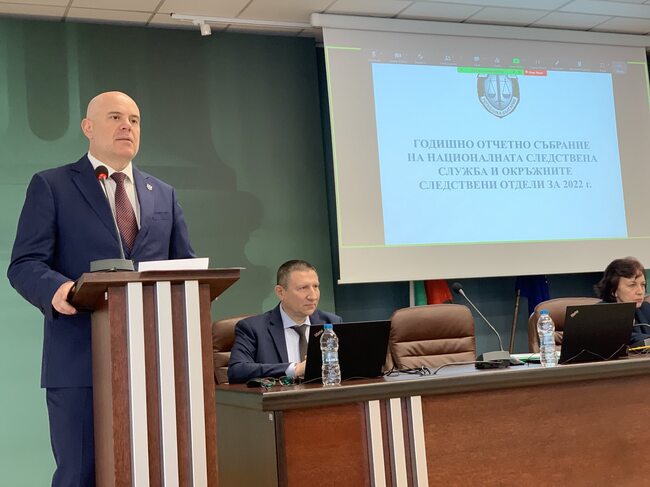 Главният прокурор Иван Гешев на годишния отчет на НСлС и окръжните следствени отдели: Въпреки безогледния политически натиск, резултатите на прокуратурата и следствието са водещи в ЕС