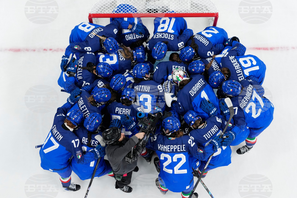 Milan Cortina Olympics Ice Hockey