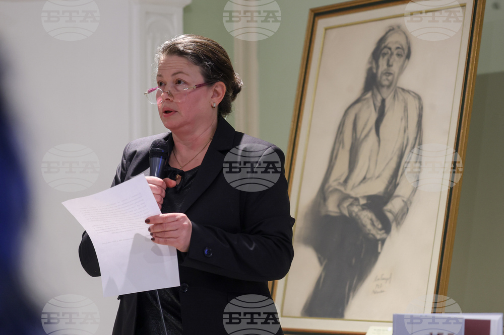 „155 години Българска академия на науките. Художествени произведения от сбирките на Българската академия на науките“ - албум - представяне