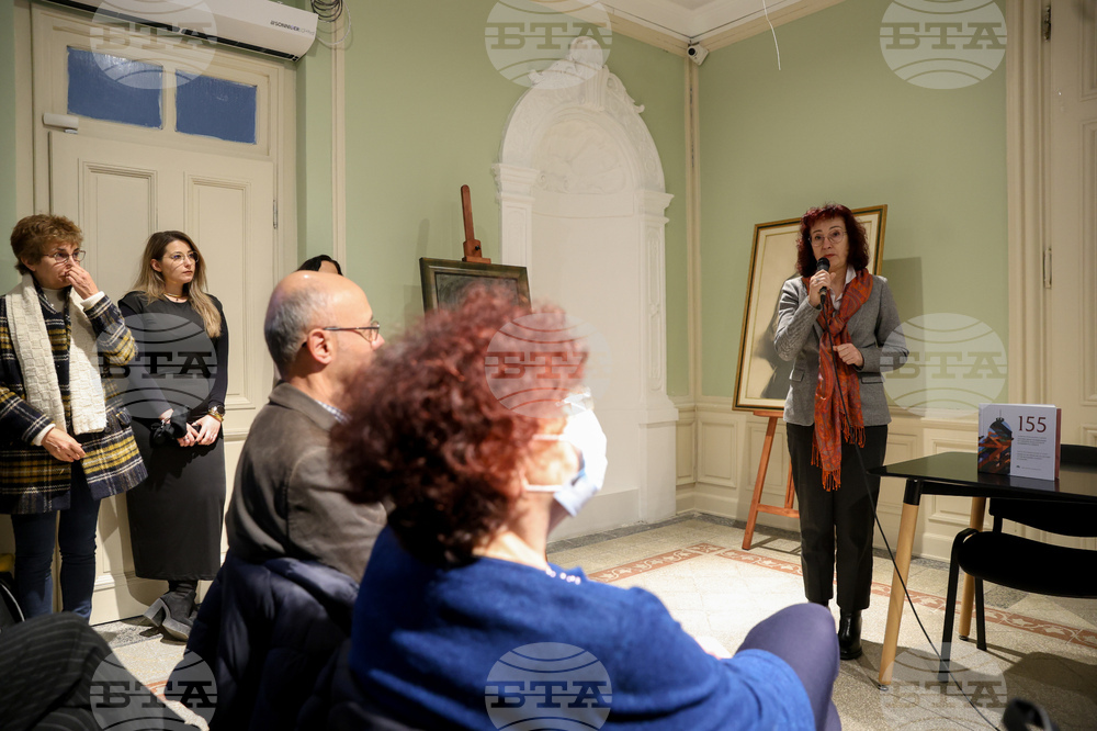 „155 години Българска академия на науките. Художествени произведения от сбирките на Българската академия на науките“ - албум - представяне