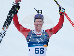 Milan Cortina Olympics Biathlon