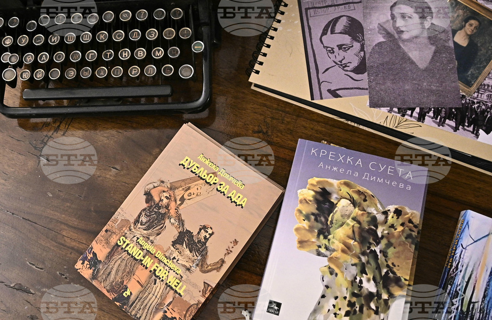 Творческа вечер с поетесата Анжела Димчева