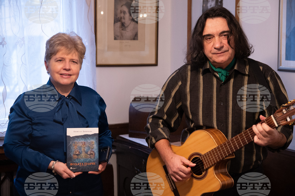 Творческа вечер с поетесата Анжела Димчева