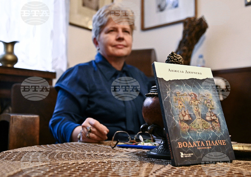 Творческа вечер с поетесата Анжела Димчева