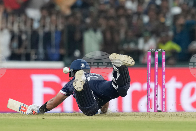 APTOPIX Pakistan US T20 WCup Cricket