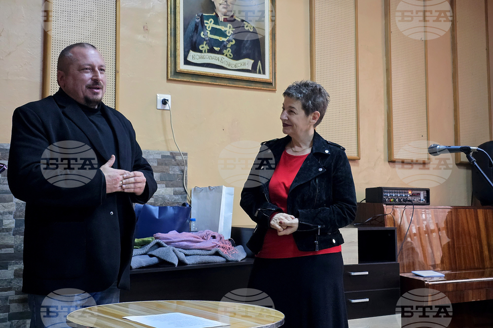 Панагюрище - Христина Богданова - среща