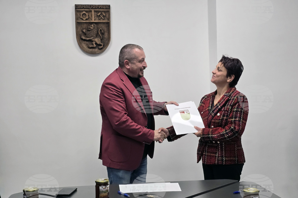 Панагюрище - доброволно формирование - нов автомобил