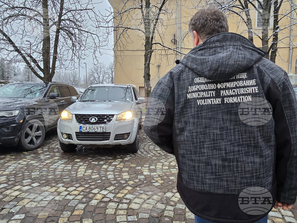 Панагюрище - доброволно формирование - нов автомобил