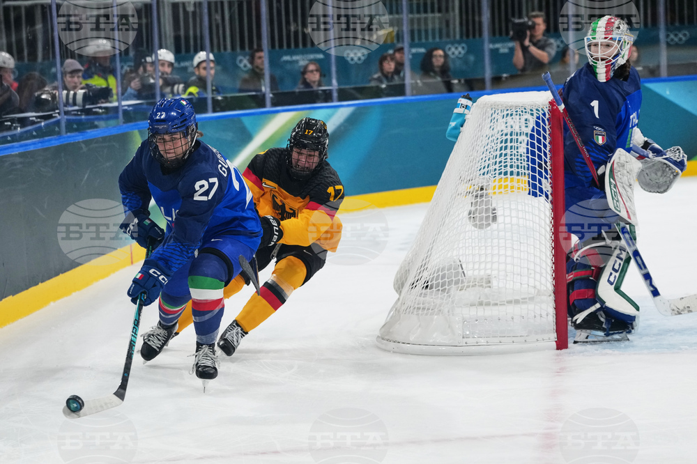 Milan Cortina Olympics Ice Hockey