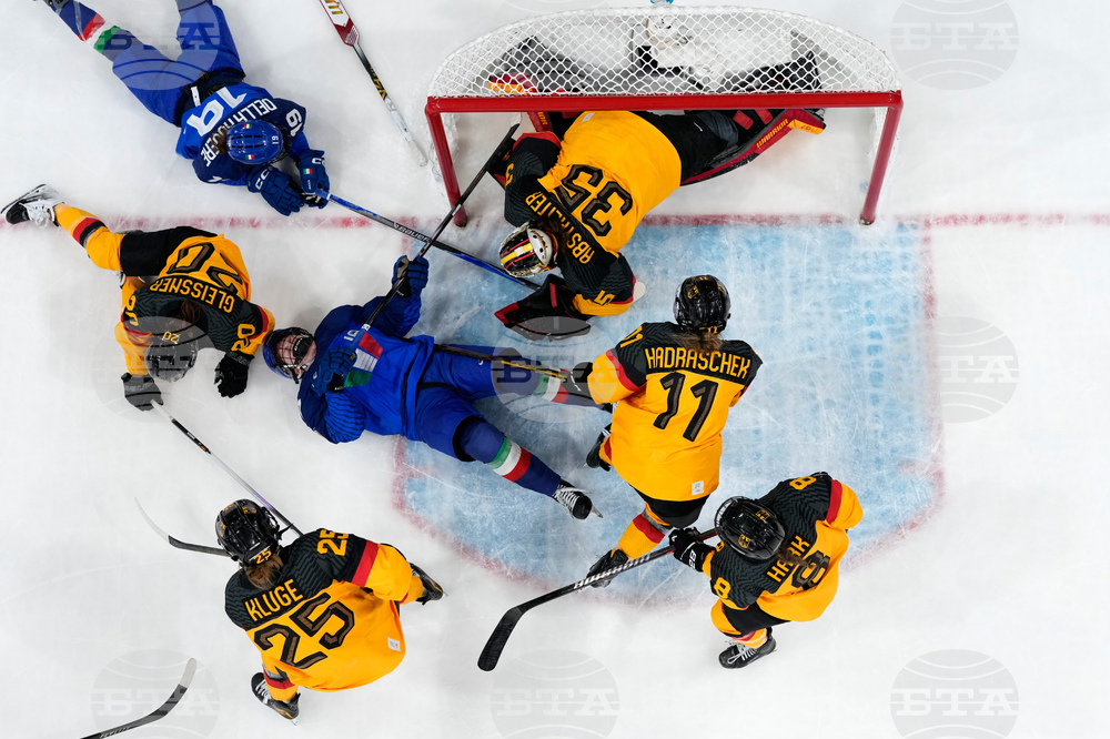 Milan Cortina Olympics Ice Hockey